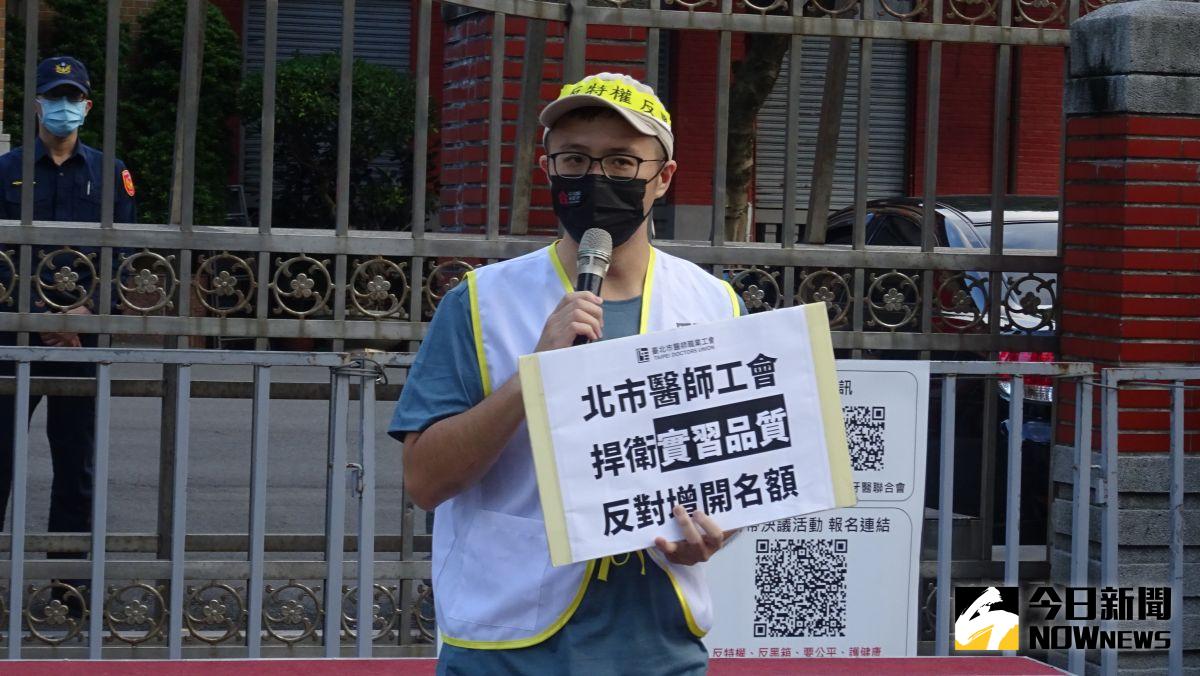 ▲本土牙醫團體不滿衛福部於2月底預告《醫師法施行細則》修正草案內容。（示意圖／記者呂炯昌攝）