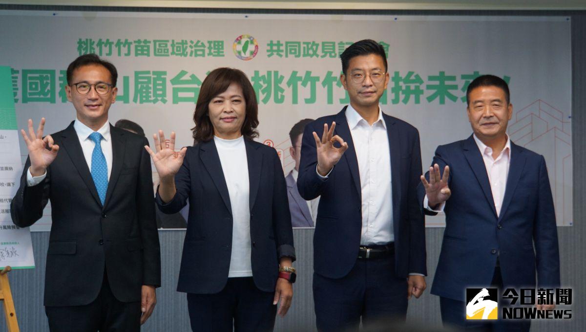 ▲民主進步黨所提名的桃竹竹苗4位首長候選人共同發表「護國群山顧台灣，桃竹竹苗拚未來」 政見。（圖／記者呂炯昌攝，2022.11.14）