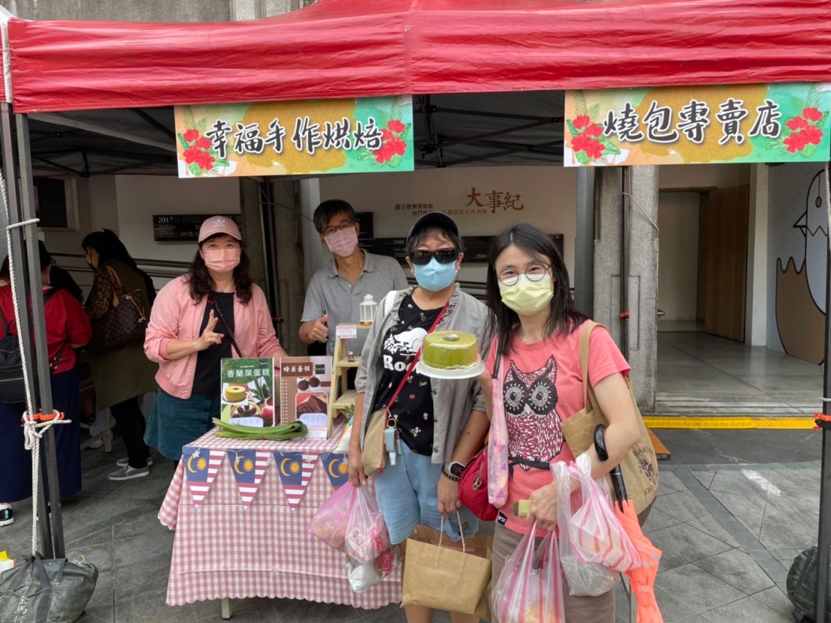 ▲對馬來西亞新住民而言，香蘭葉蛋糕不僅僅是一種口味獨特的蛋糕，也是對家鄉香氣的眷戀。（圖／移民署提供）