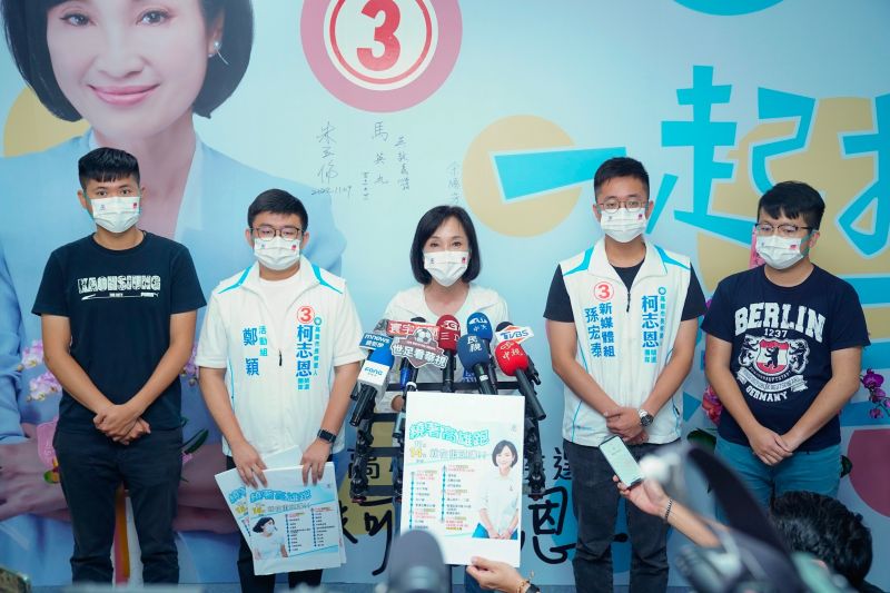 ▲柯志恩認為，可支配所得才是人民最有感的數據。（圖／柯志恩競辦提供）