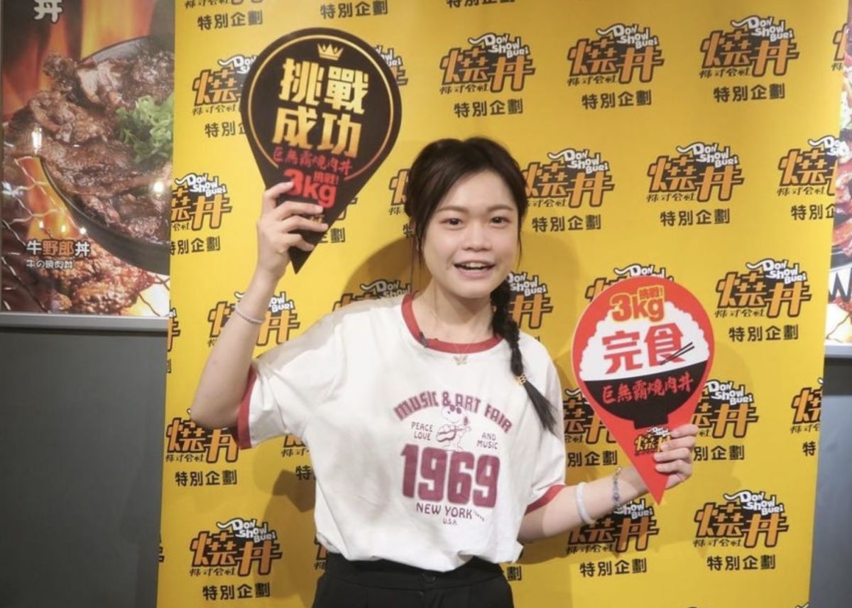 ▲大胃王YouTuber「小慧」近日備受網友討論，因其有禮貌又親民的個性，讓不少網友大讚是清流。（圖/小慧IG@yahui_0215）