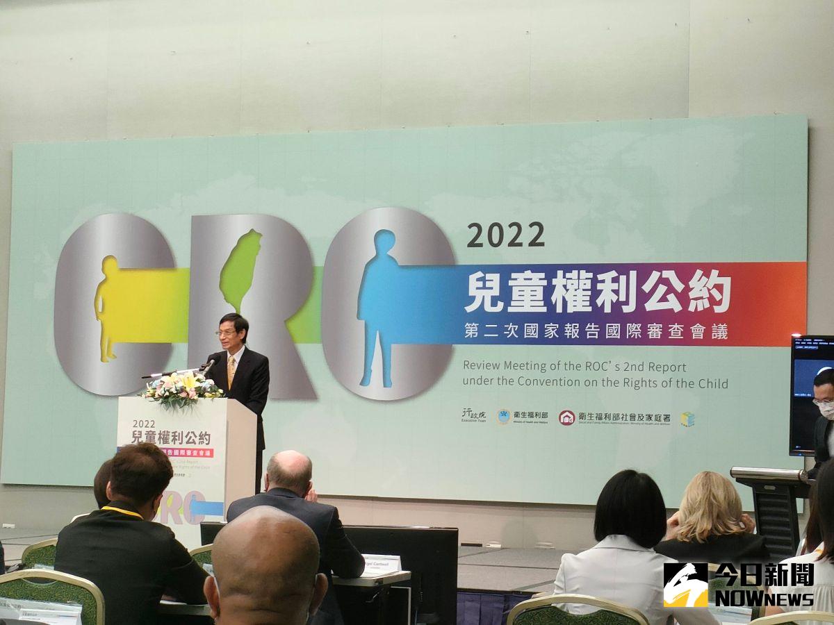 ▲我國兒童權利公約第二次國家報告國際審查會議今（14）日登場，邀請到來自荷蘭、英國、澳洲、愛爾蘭及塞爾維亞等5位長期參與聯合國兒童權利保障工作的專家擔任本次國際審查委員。（圖／記者許若茵攝，2022.11.14）