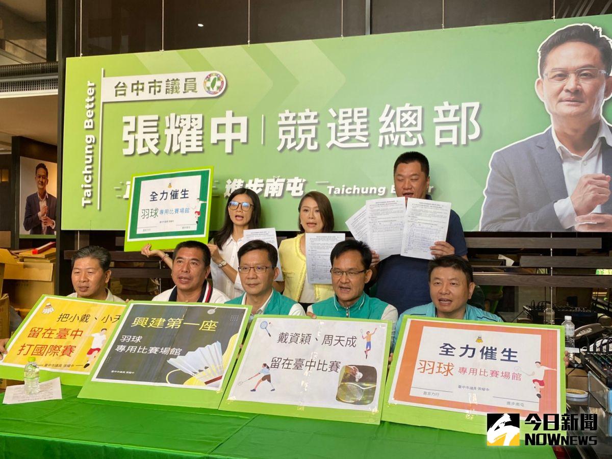 ▲台中羽球運動人口逾20萬人，卻沒有專業用比賽場館，市議員張耀中積極催生，市府運動局樂見其成。（圖／記者金武鳳攝，2022.11.14)