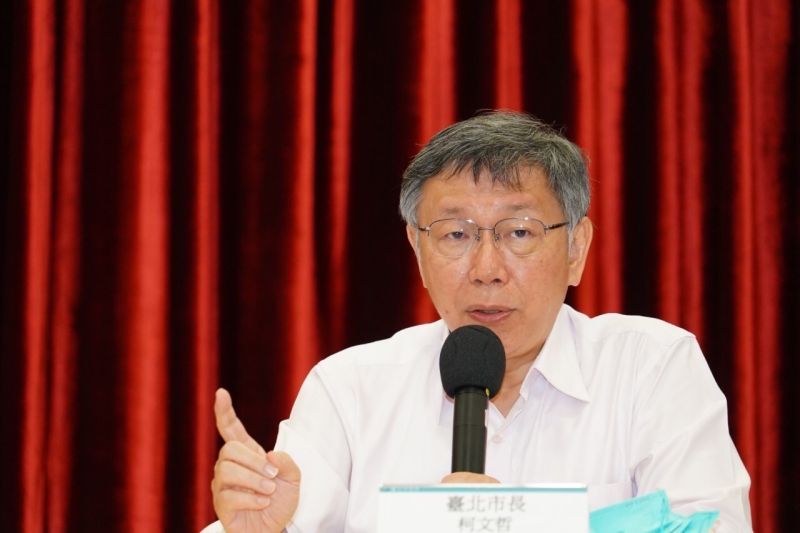 ▲台北市長柯文哲召開「尼莎颱風災損精進檢討會」,針對泡水車發慰助金汽車2萬元、機車2000元。(圖/北市府提供)