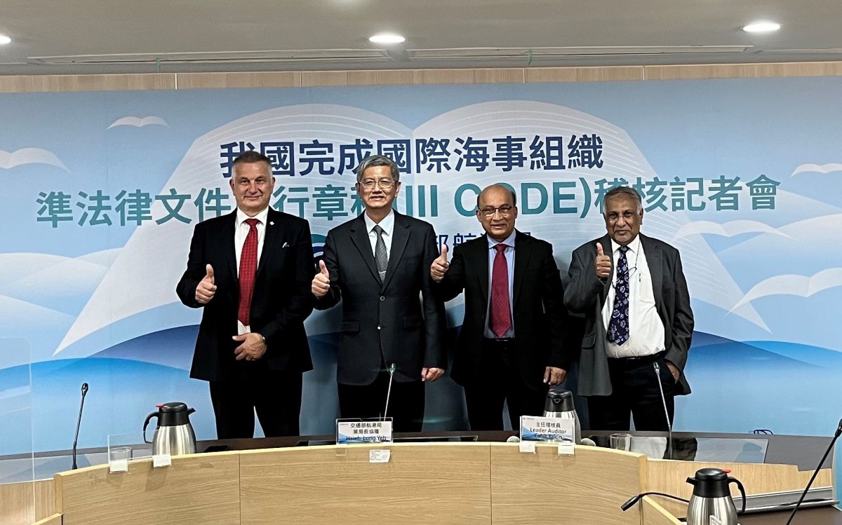 ▲交通部航港局今（14）日上午舉辦IMO稽核閉幕會議，並總結從7日開始，為期6天的稽核。（圖／航港局提供）