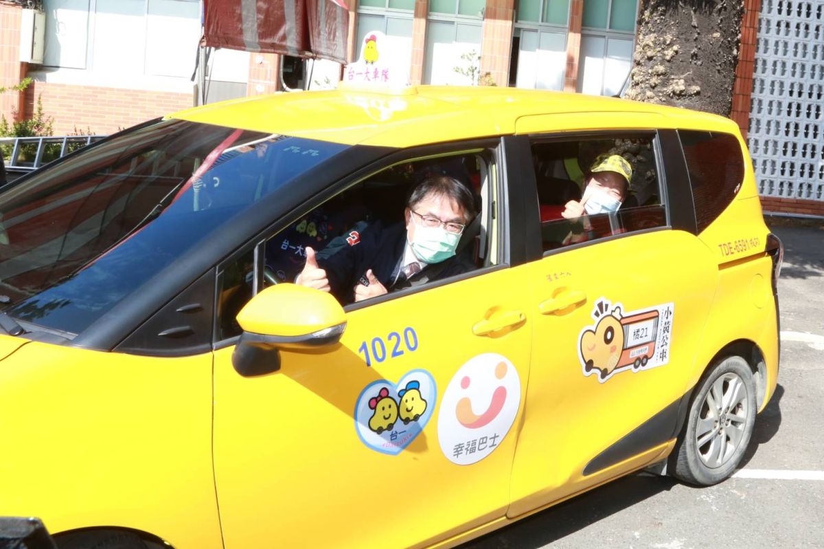 ▲台南市交通局深耕小黃公車路網，保障偏遠地區行的正義(圖／台南市政府提供)