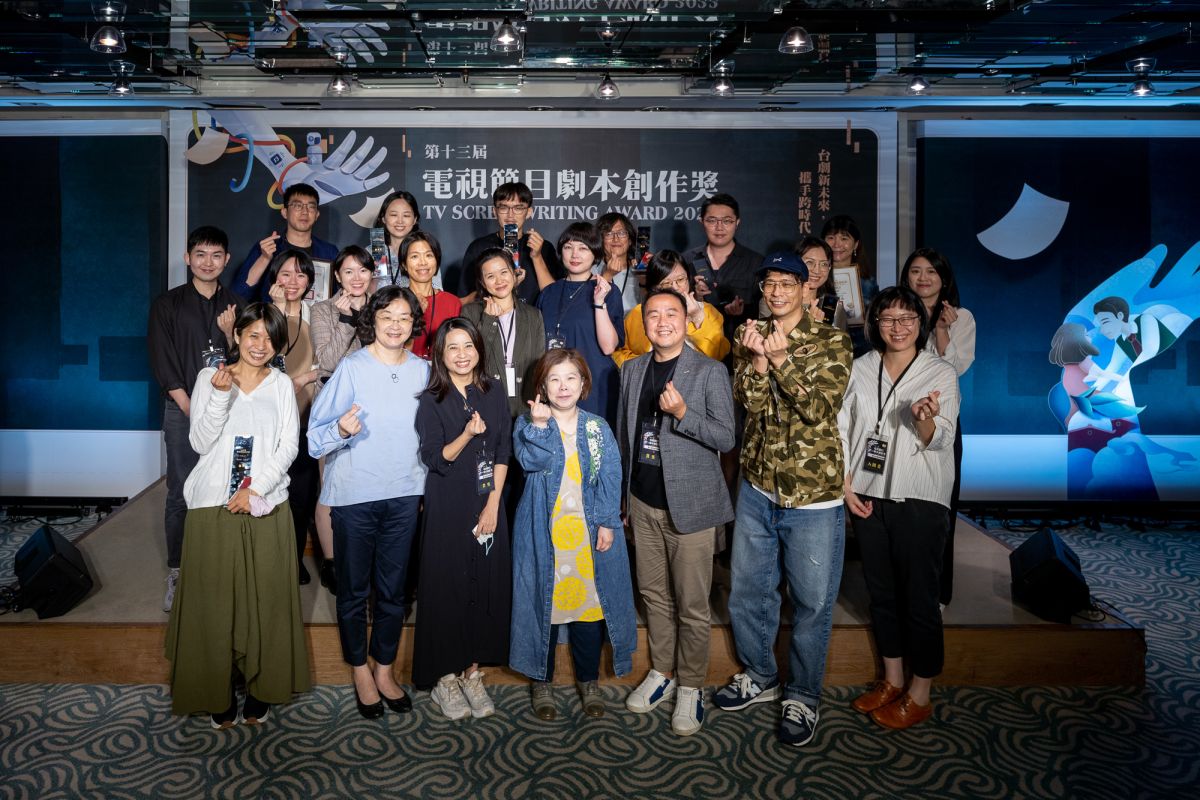 ▲文化部影視及流行音樂產業局，於臺北君悅酒店舉辦「111 年度『電視節目劇本創作獎』頒獎典禮」。（圖／文化部影視及流行音樂產業局提供）