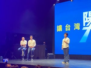 蔣萬安、侯友宜、盧秀燕合體 ▲(圖/記者翁子竣攝,2022.11.14)