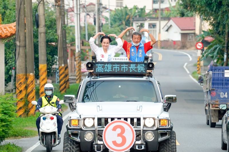 ▲高雄市長候選人柯志恩今(14)日起將展開為期十天的「繞著高雄跑」掃街宣講行程。(圖/柯志恩競總提供)