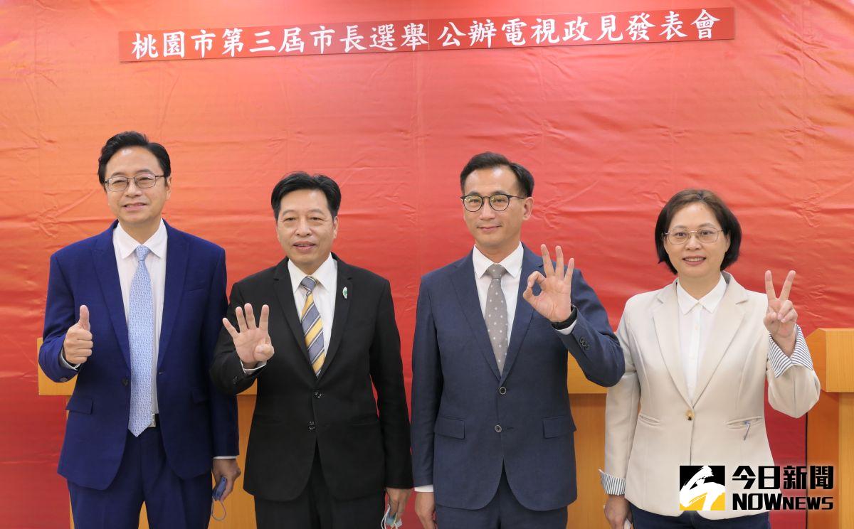 ▲桃園市長電視政見發表會今天登場，4位候選人上午9點進行政見攻防。（圖／記者李春台攝，2022.11.15）