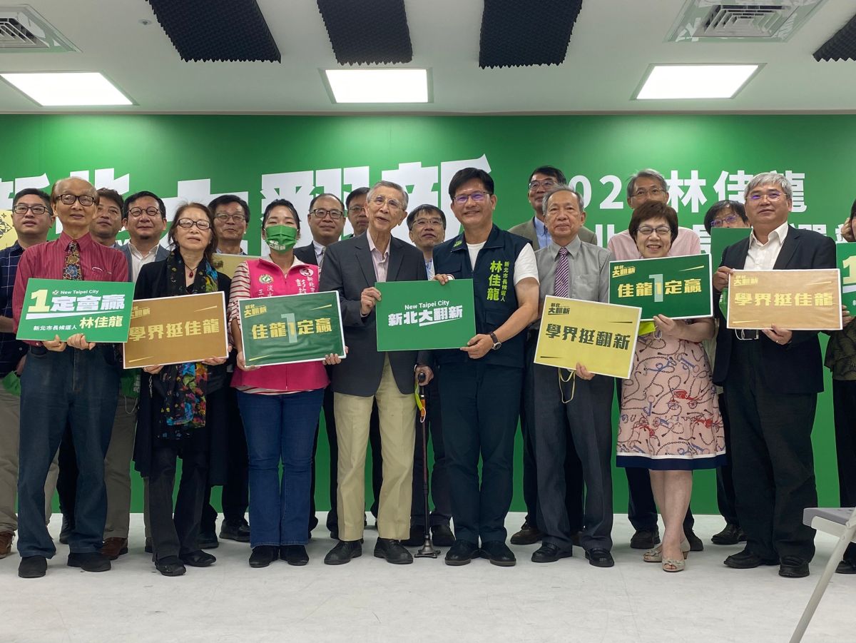 ▲學術界335位學者自發性連署力挺林佳龍。（圖／記者陳威叡攝，2022.11.15）