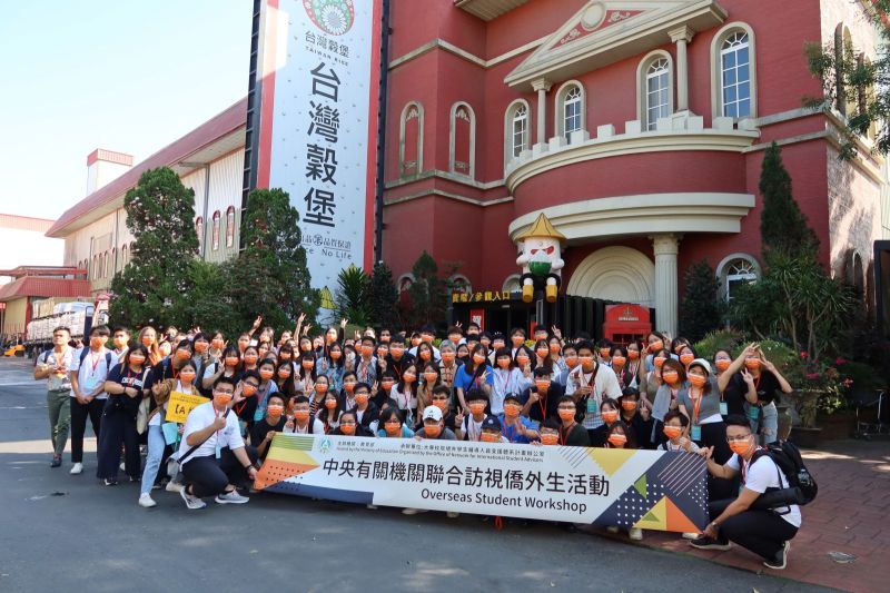 ▲中區活動安排參訪台灣穀堡。（圖／教育部提供）