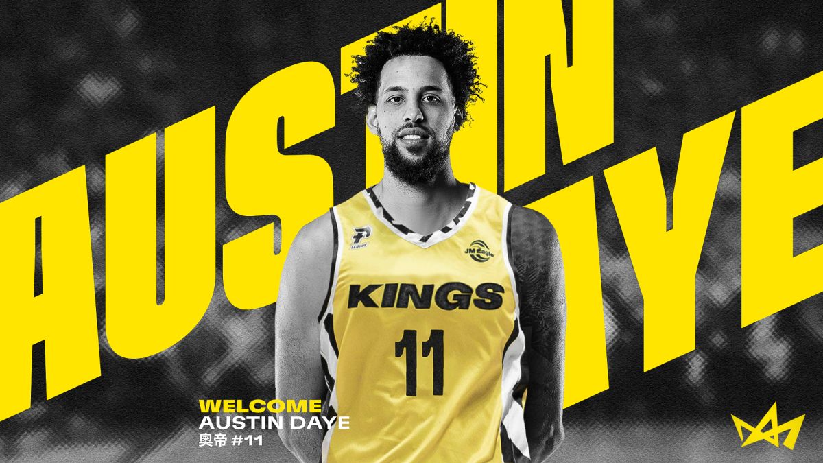 ▲奧帝（Austin Daye）擁有NBA冠軍戒，被球評酸為「爛貨」。（圖／新北國王提供）