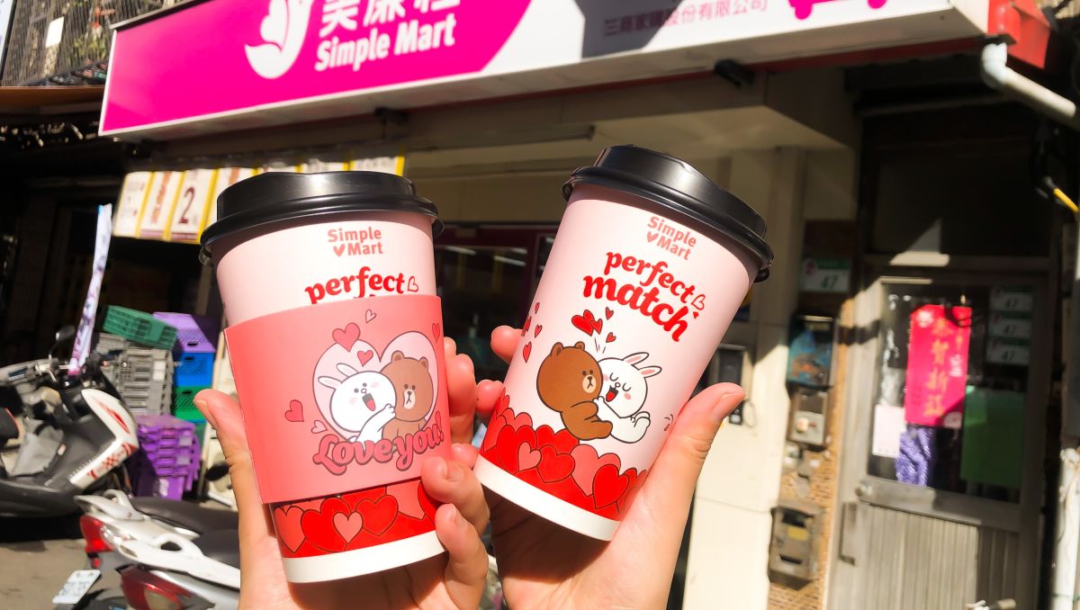 ▲熊大兔兔咖啡杯太可愛！美廉社首度攜手LINE FRIENDS推出限定咖啡杯，全台共發行3萬杯。（圖／業者提供）