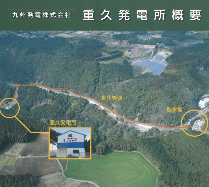 名家論壇》洪正中／正面看待台灣河川小水力發電的發展
