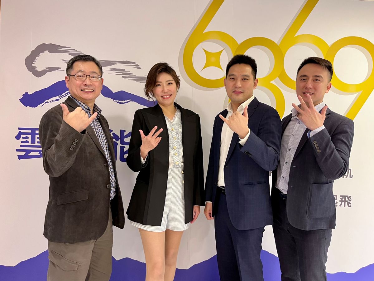 ▲雲豹能源送件申請台灣創新板，將以能源明日之星姿態掀起綠色新風「豹」。（圖／雲豹能源提供）