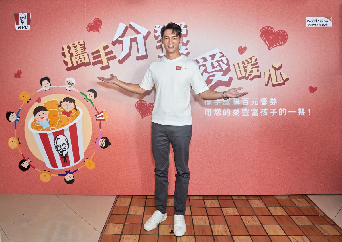 ▲温昇豪認為隋棠出庭「煎熬是難免」，相信她夠堅強面對。（圖／肯德基）