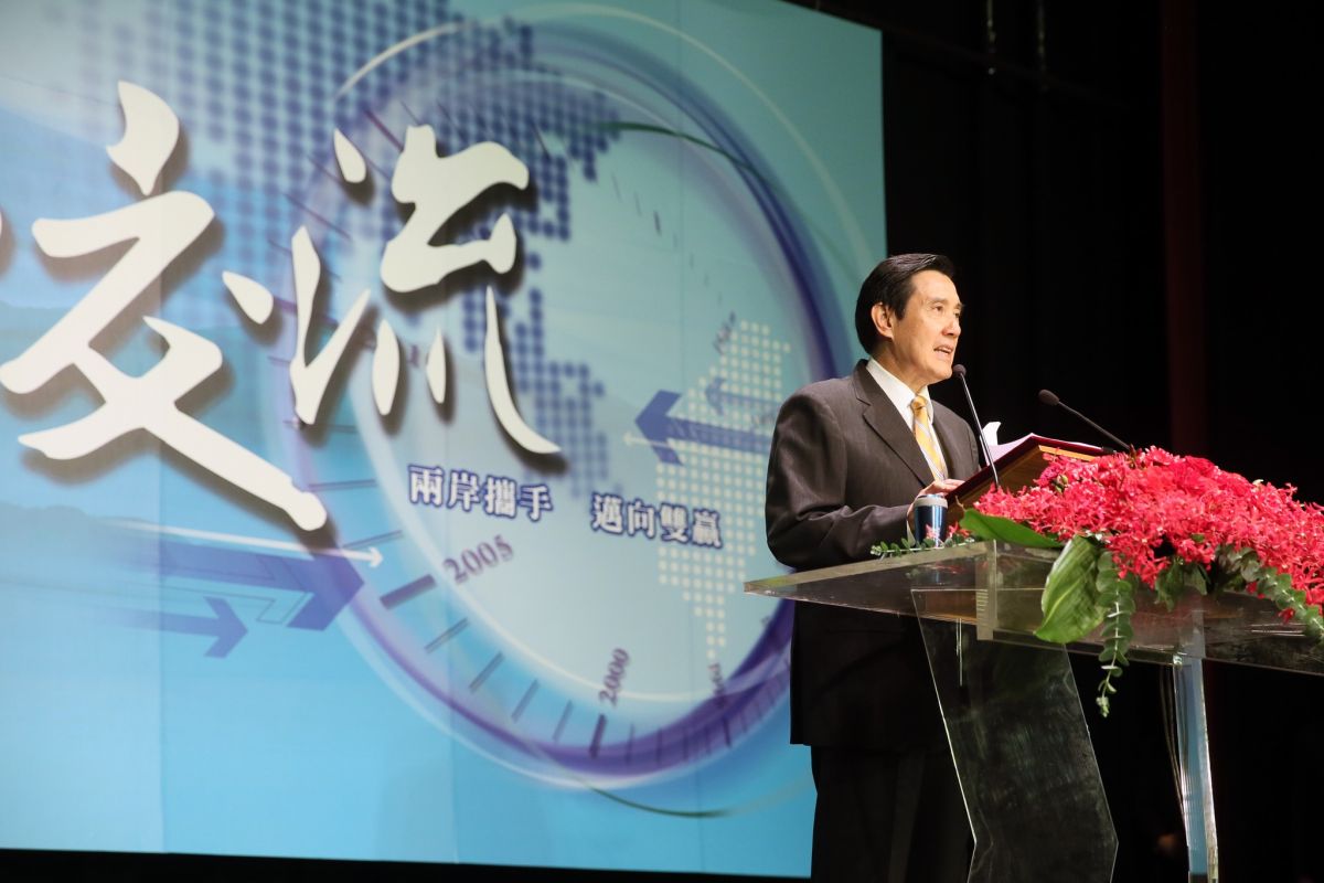 ▲賴清德日前稱台灣無需再宣布獨立，前總統馬英九表示，沒有國家叫台灣，這國家叫中華民國。（圖／翻攝自馬英九臉書）