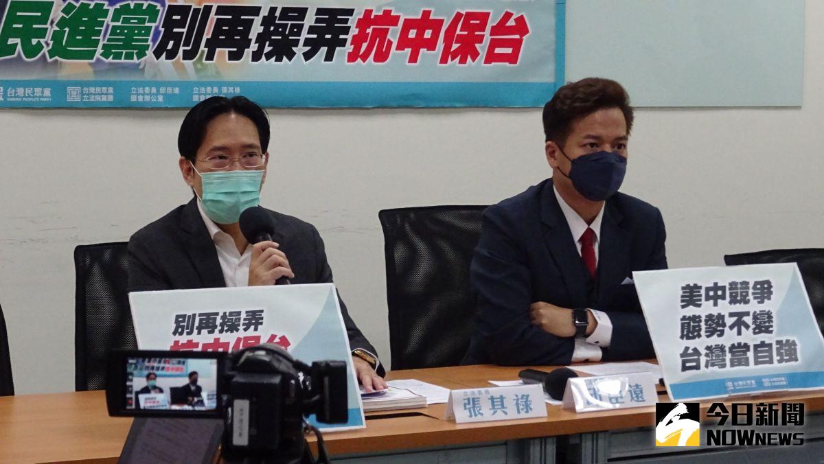 ▲民眾黨立院黨團駁斥政論節目內容。（圖／記者呂炯昌攝，2022.11.16）