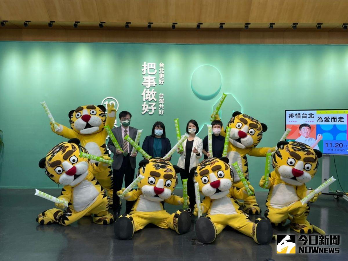 ▲陳時中將於20日舉行「疼惜台北、為愛而走」大遊行，陳辦今日公布六大隊細節，並邀請當天也將出席的紙風車劇團搶先演出。（圖／記者黃宣尹攝，2022.11.16）