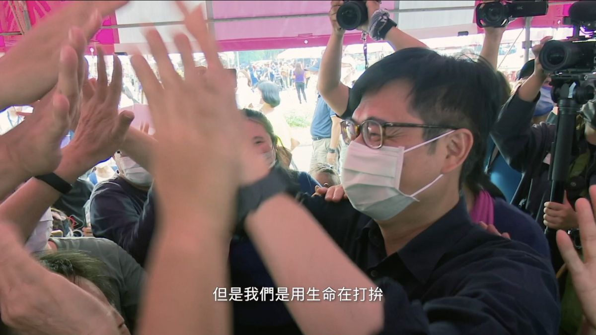 ▲高雄市長陳其邁競選團隊今（16）日釋出最新競選影片，影片由陳其邁兩年來，在大高雄38區上山下海的各項市政行程紀錄、相關新聞片段組成。（圖／陳其邁競總提供）
