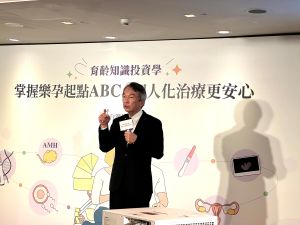 台灣生殖醫學會常務理事蔡永杰表示,錯誤觀念的根源常來自不孕家庭以他人治療經驗為主要參考,忽略生殖醫學治療最重視的個體化差異。(圖/記者周淑萍攝) ▲台灣生殖醫學會常務理事蔡永杰表示,錯誤觀念的根源常來自不孕家庭以他人治療經驗為主要參考,忽略生殖醫學治療最重視的個體化差異。(圖/記者周淑萍攝)