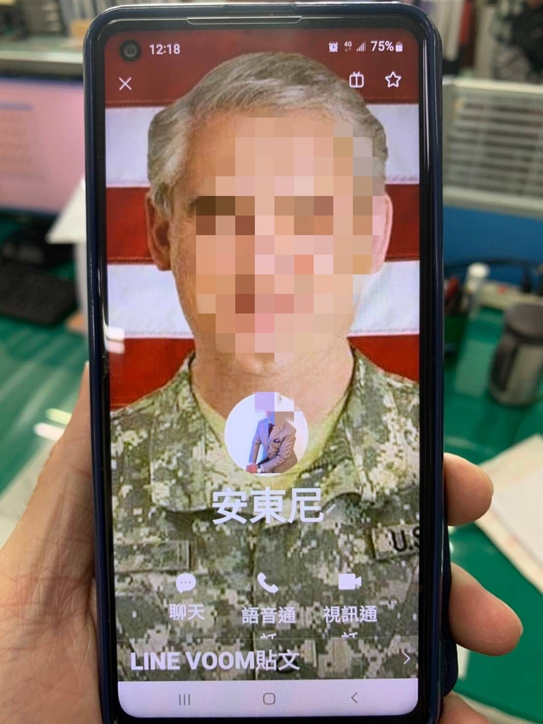 ▲自稱烏克蘭籍軍醫的安東尼，讓黃婦深陷甜蜜網戀，警成功攔阻了這起愛情詐騙老哏(圖／警方提供2022.11.16)