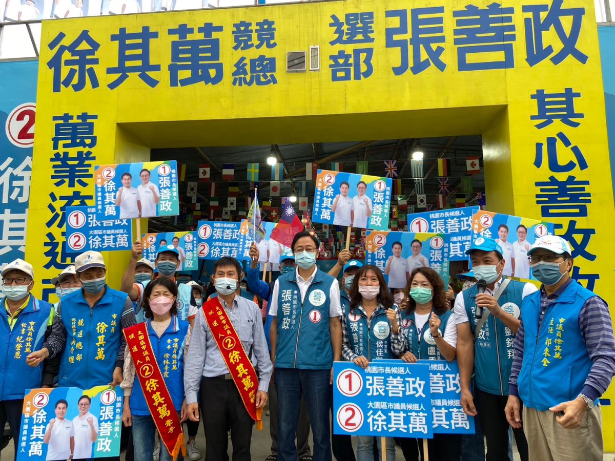 ▲張善政駁斥，呼籲桃園鄉親不要聽信不實耳語，並強調上任後航空城的進度只會加快不會變慢，更不可能停頓。（圖／記者李春台攝，2022.11.16）