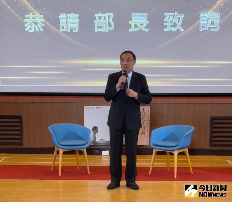 ▲法務部長蔡清祥(圖/記者潘千詩攝,2022.11.16)