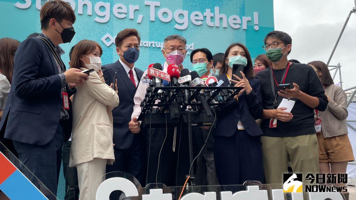 ▲身兼民眾黨主席的台北市長柯文哲16日也臨時新增行程，駁斥人頭助理浮報薪資一說，並強調這些人都是做立法院相關的事物。（圖／記者丁上程攝，2022.11.16）