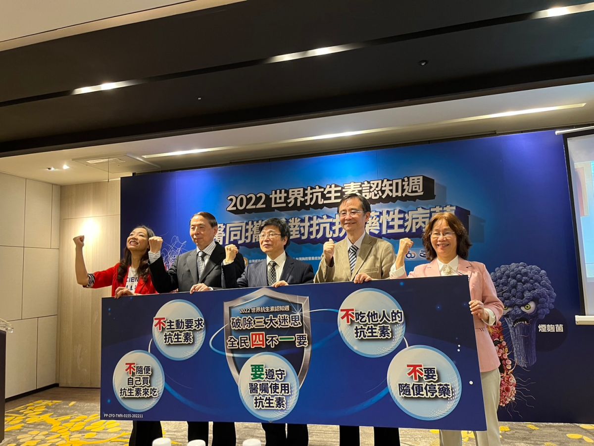▲世界衛生組織 (WHO) 將每年11月18日至24日訂為「世界抗生素週」。醫師提醒，疫情後高抗藥性的「超級細菌」暴增，將是公共衛生一大問題。（圖／記者鍾怡婷攝）