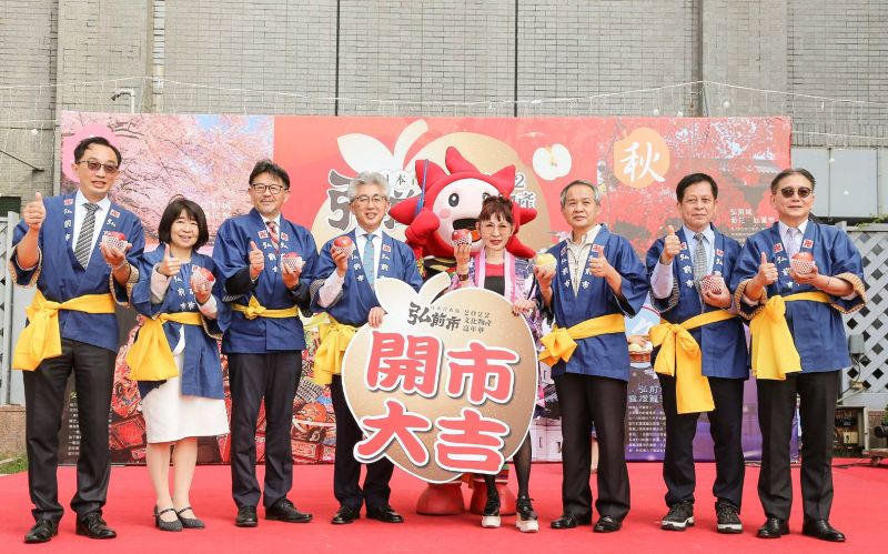 特企／大遠百日本文物嘉年華開跑　直送鮮採「弘前蘋果」
