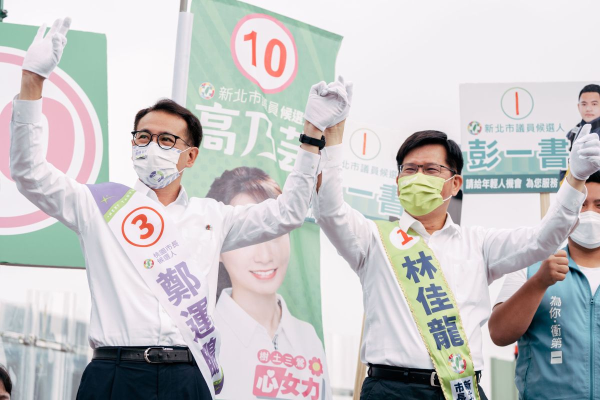 ▲林佳龍與鄭運鵬同框造勢相互拉抬選情，同時不忘宣傳1200首都通政見。（圖／鄭運鵬競辦提供）