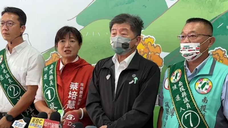 ▲陳時中表示,蔣萬安若講不出自己的矽谷經驗能對台北有什麼幫助,其實不必牽拖他人。(圖/蔡培慧競總提供,2022.11.17)