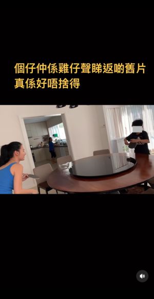 ▲張柏芝和兒子用餐桌打桌球。(圖/翻攝自張柏芝IG) ▲張柏芝和兒子用餐桌打桌球。(圖/翻攝自張柏芝IG)