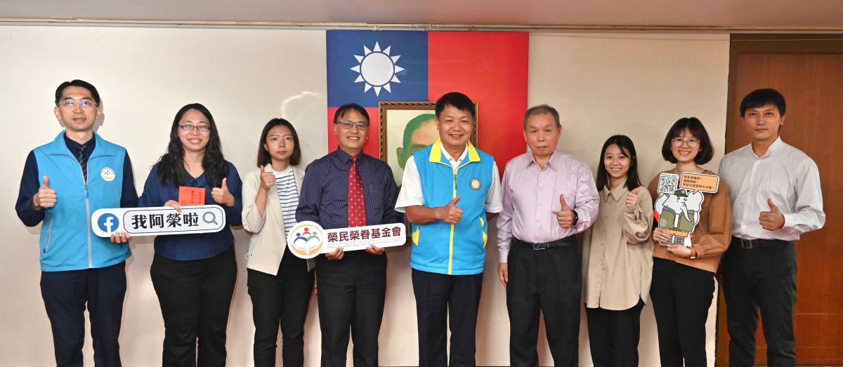 ▲財團法人榮民榮眷基金會舉辦111年榮民文化碩博士論文獎勵金頒贈典禮，由基金會李文忠董事長主持。（圖／退輔會提供）