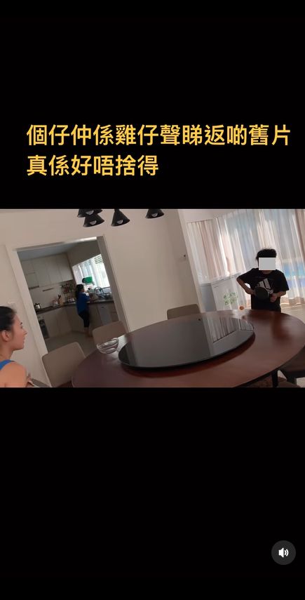 ▲▼張柏芝和兒子用餐桌打桌球。（圖／翻攝自張柏芝IG）