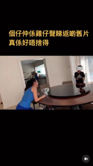 ▲張柏芝和兒子用餐桌打桌球。(圖/翻攝自張柏芝IG) ▲張柏芝和兒子用餐桌打桌球。(圖/翻攝自張柏芝IG)