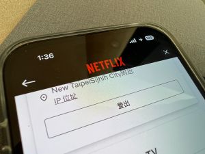 ▲Netflix 「寄生帳號」。(圖／記者周淑萍攝)