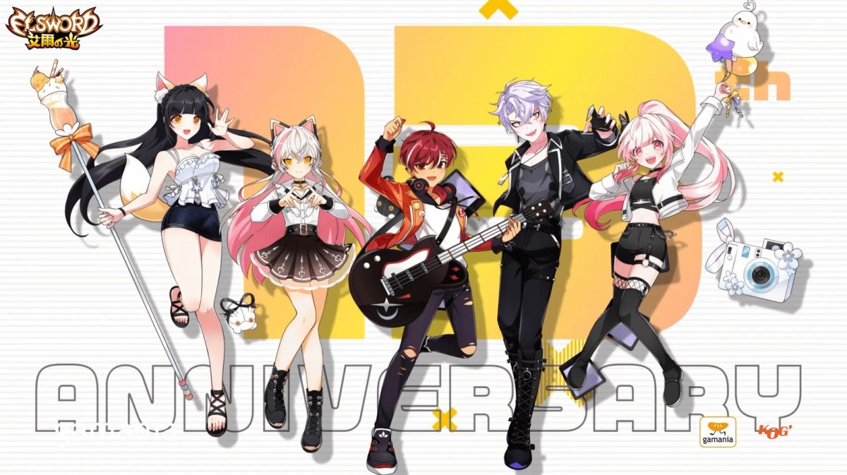 ▲《艾爾之光》11月18日上線滿13周年。（圖／遊戲橘子提供）