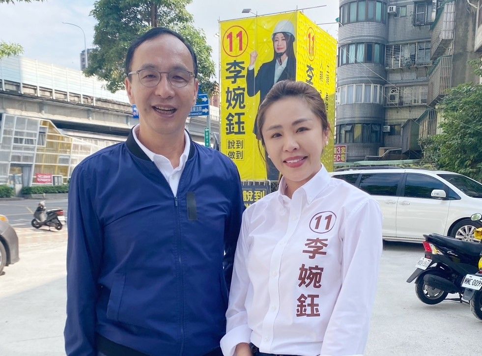 ▲繼新北市長侯友宜之後，國民黨主席也前往李婉鈺競選總部表達力挺的態度。（圖／李婉鈺競選總部提供）