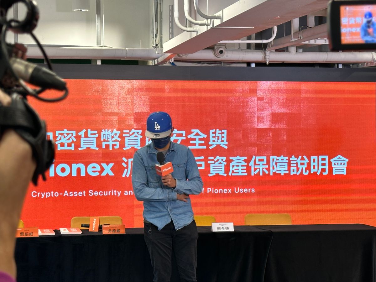 ▲FTX破產受害者A先生，出席一夕之間自己9成的資產全部蒸發掉，要不是朋友支持真的會想不開。（圖／記者周淑萍攝)