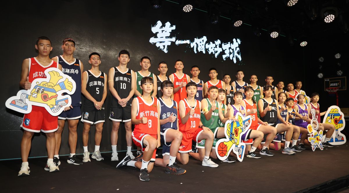 ▲HBL預賽19日開打。官方提供