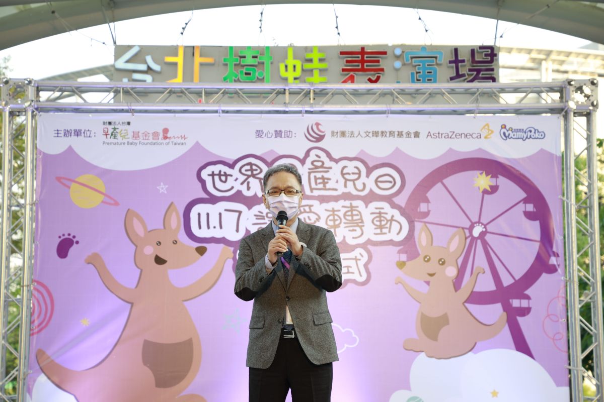 ▲今（17）日衛福部長薛瑞元表示，初估明日討論結果應不調漲費率，但部分負擔調漲遲早都會上路。（圖／財團法人台灣早產兒基金會提供）