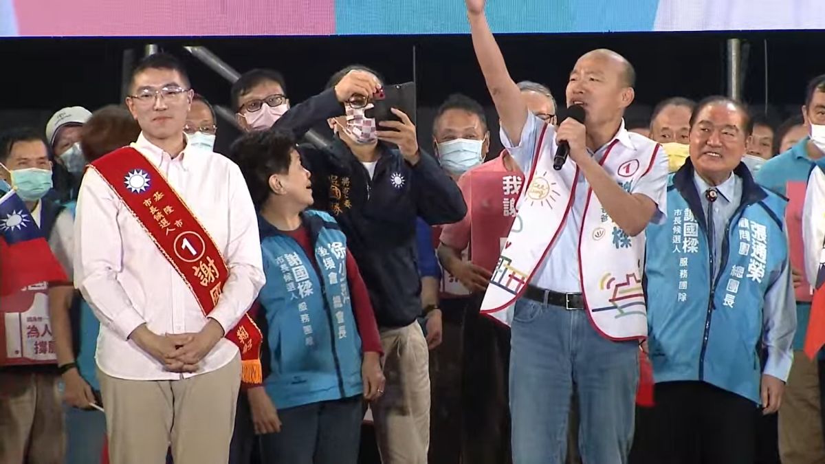 ▲韓國瑜今出席謝國樑造勢活動，韓致詞時稱讚謝國樑充滿愛心，會把對女兒小愛的愛，更昇華照顧所有基隆市民。（圖／謝國樑辦公室提供）