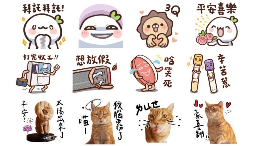 ▲LINE貼圖小舖本周只有2組不夠用？限時隱藏版快打包，首推「無條件」下載貼圖，以及高人氣IP「賴賴&織織」免費貼圖。（圖／取自LINE）