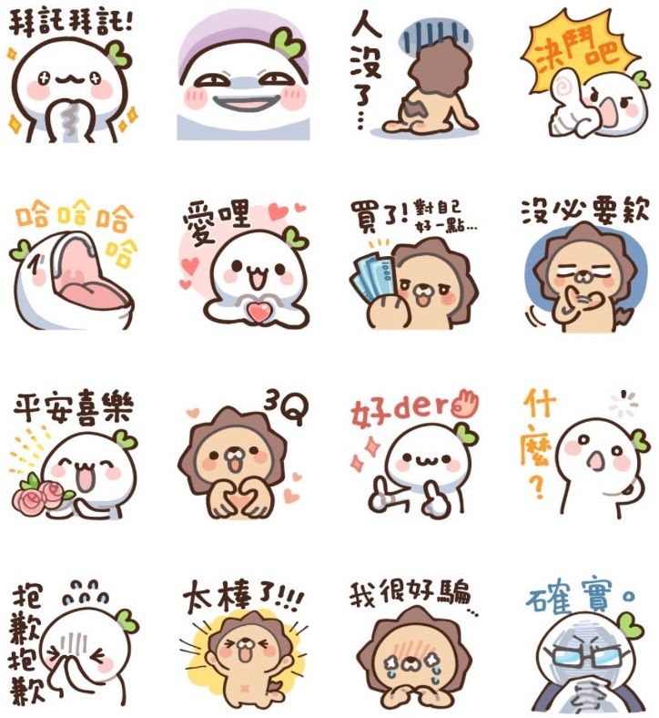 ▲免費貼圖「LINE購物 × 賴賴 & 織織免費貼圖」。（圖／取自LINE）