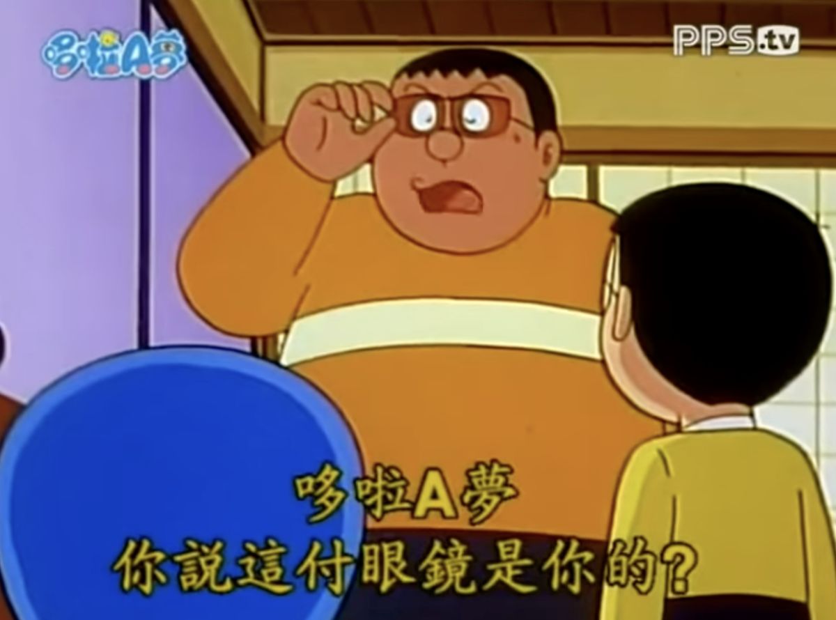 ▲《哆啦A夢》是陪伴不少人共同長大的卡通，即便到現在都有許多人愛看。（圖/YT@G8TVINTW）