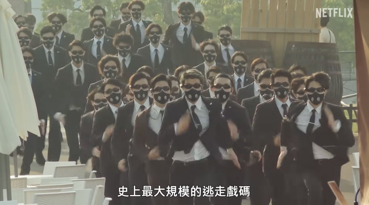▲富士電視台與影音平台Netflix攜手合作，打造史上最大規模的全新企劃，回歸播出《全員逃走中》第一季。（圖/Netflix官方頻道YT）