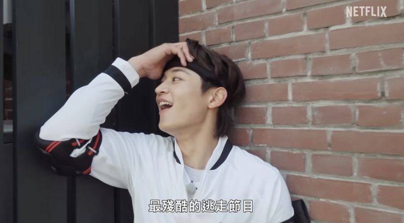 ▲南韓團體SHINee成員珉豪也出演了《全員逃走中》第一季。(圖/Netflix官方頻道YT)